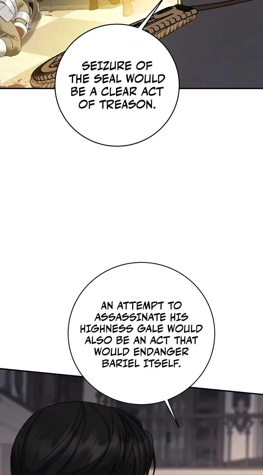 Margrave’s Bastard Son was The Emperor Chapter 127 page 64