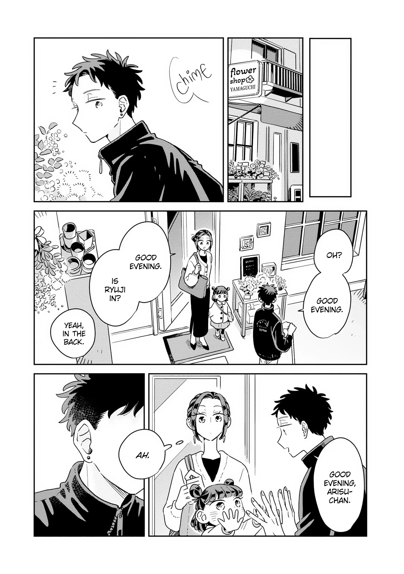 Kemutai Hanashi Chapter 44 page 28