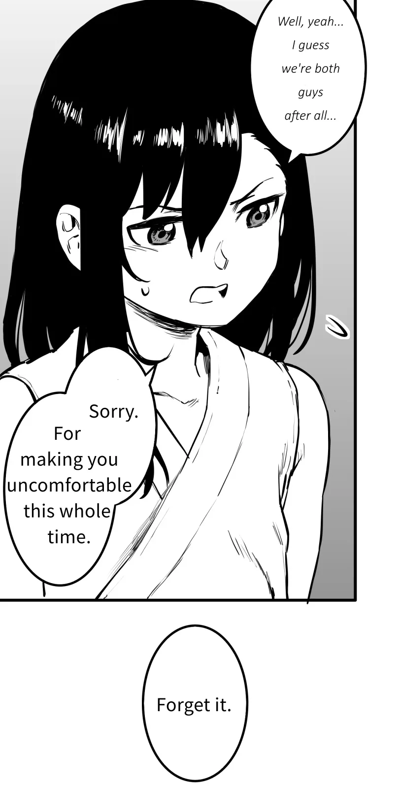 Shina Ultimate Chapter 51 page 20