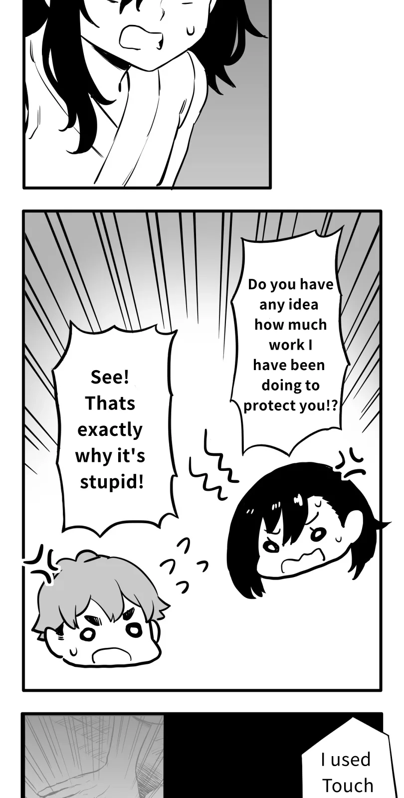 Shina Ultimate Chapter 51 page 17