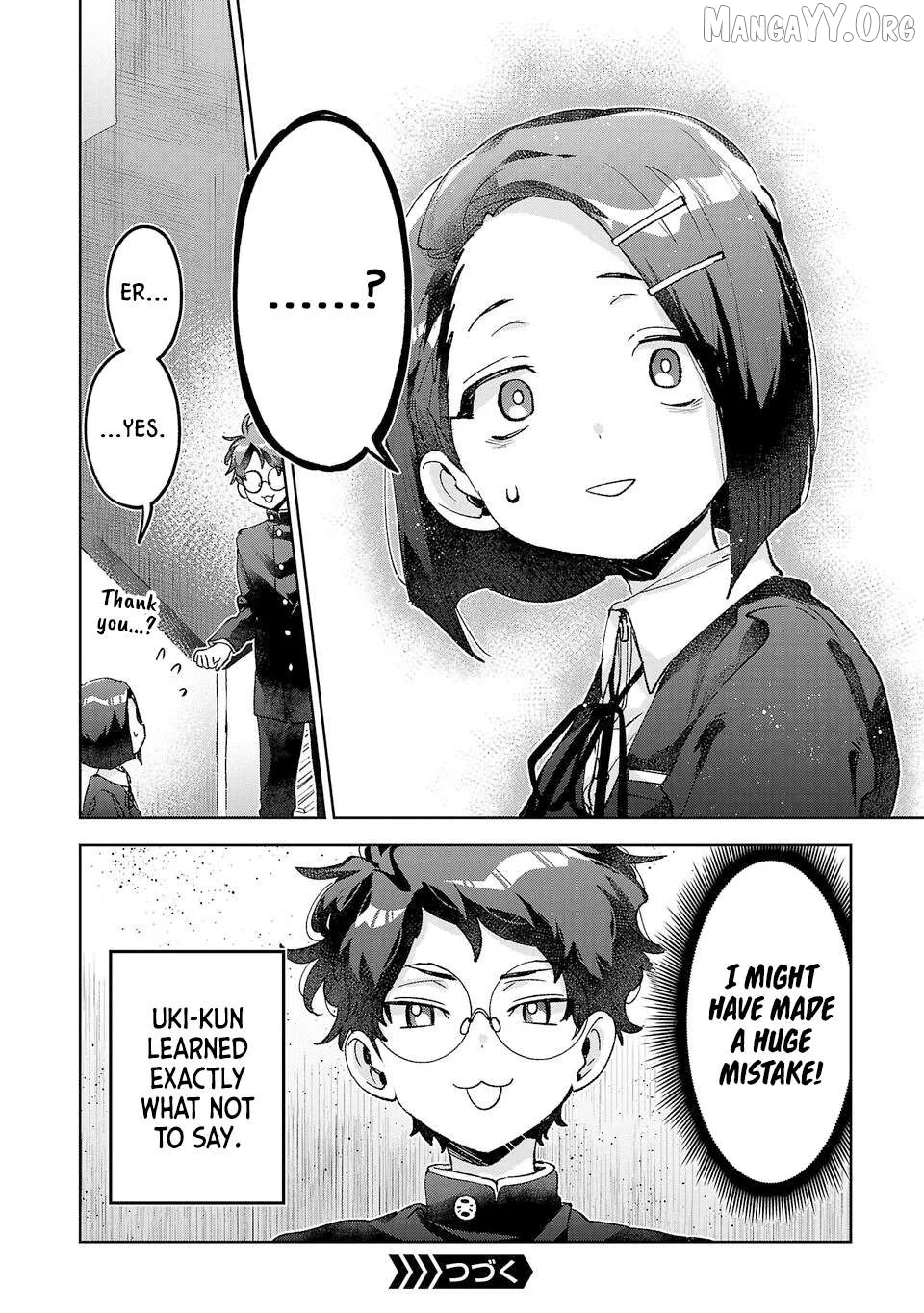 Hikagemono Demo Yarinaoshite Ii Desu ka? Chapter 51 page 14