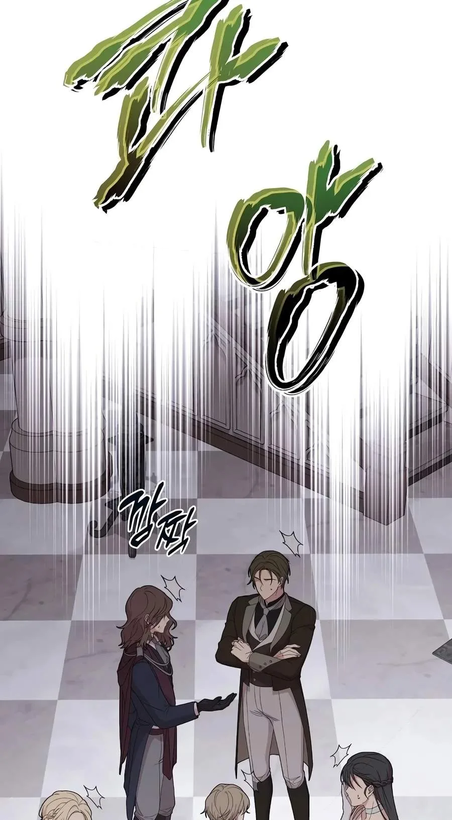 Margrave’s Bastard Son was The Emperor Chapter 127 page 68