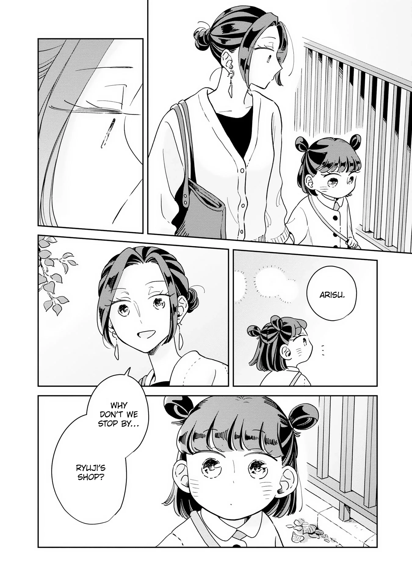 Kemutai Hanashi Chapter 44 page 27