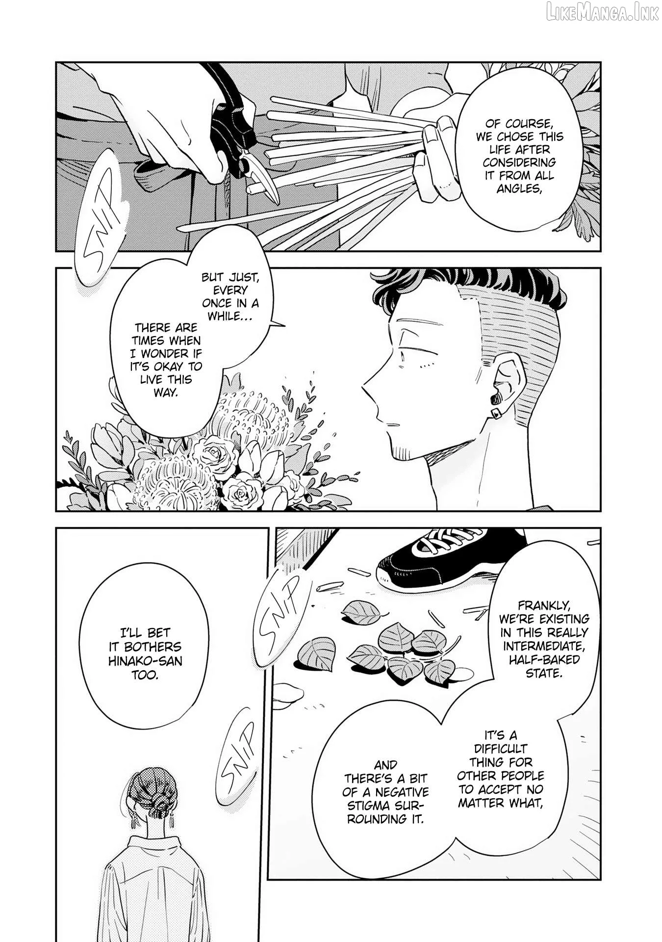 Kemutai Hanashi Chapter 45 page 14