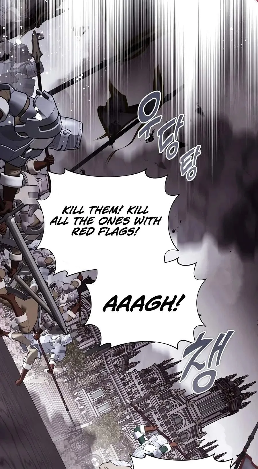 Margrave’s Bastard Son was The Emperor Chapter 127 page 70