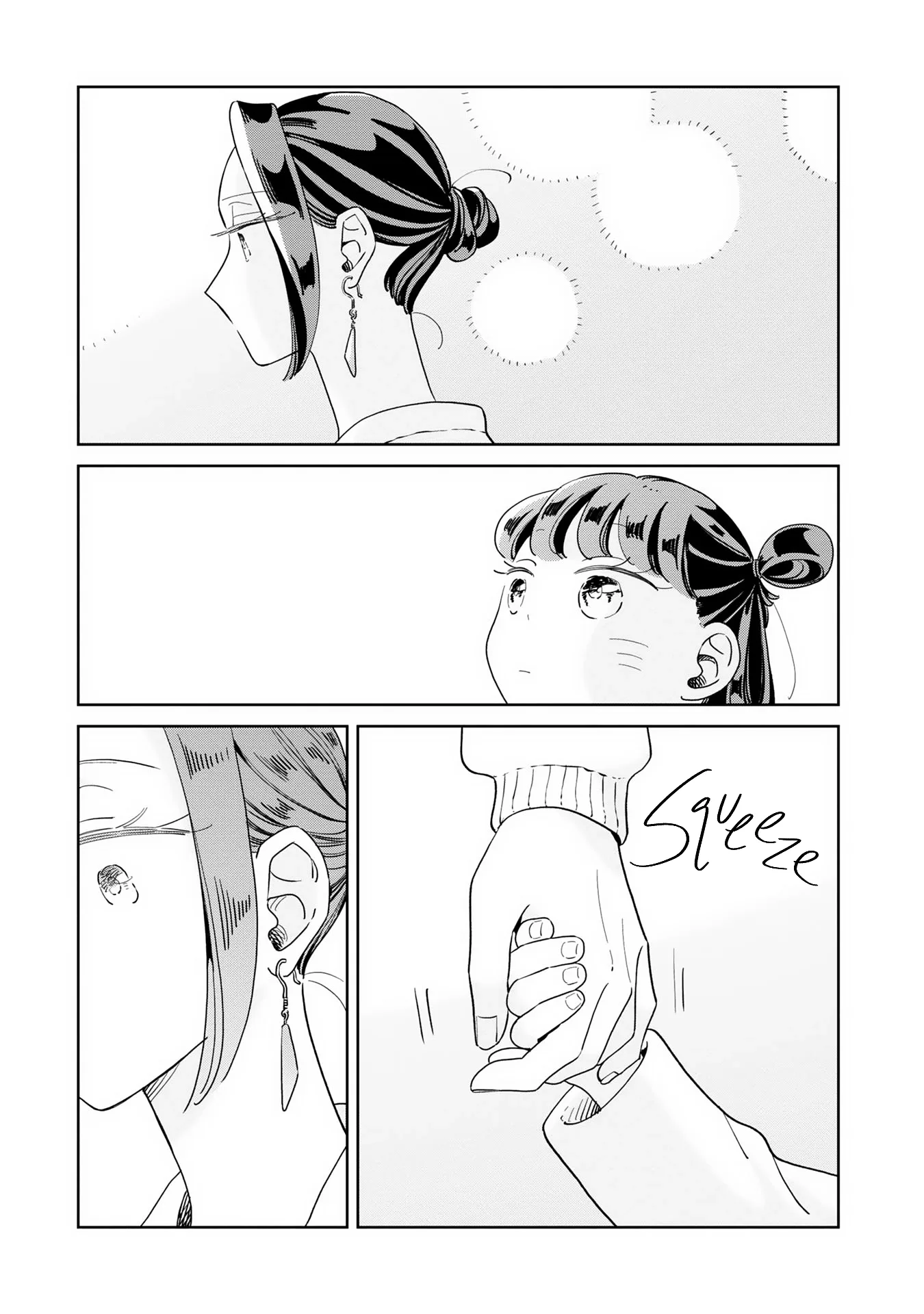 Kemutai Hanashi Chapter 44 page 26
