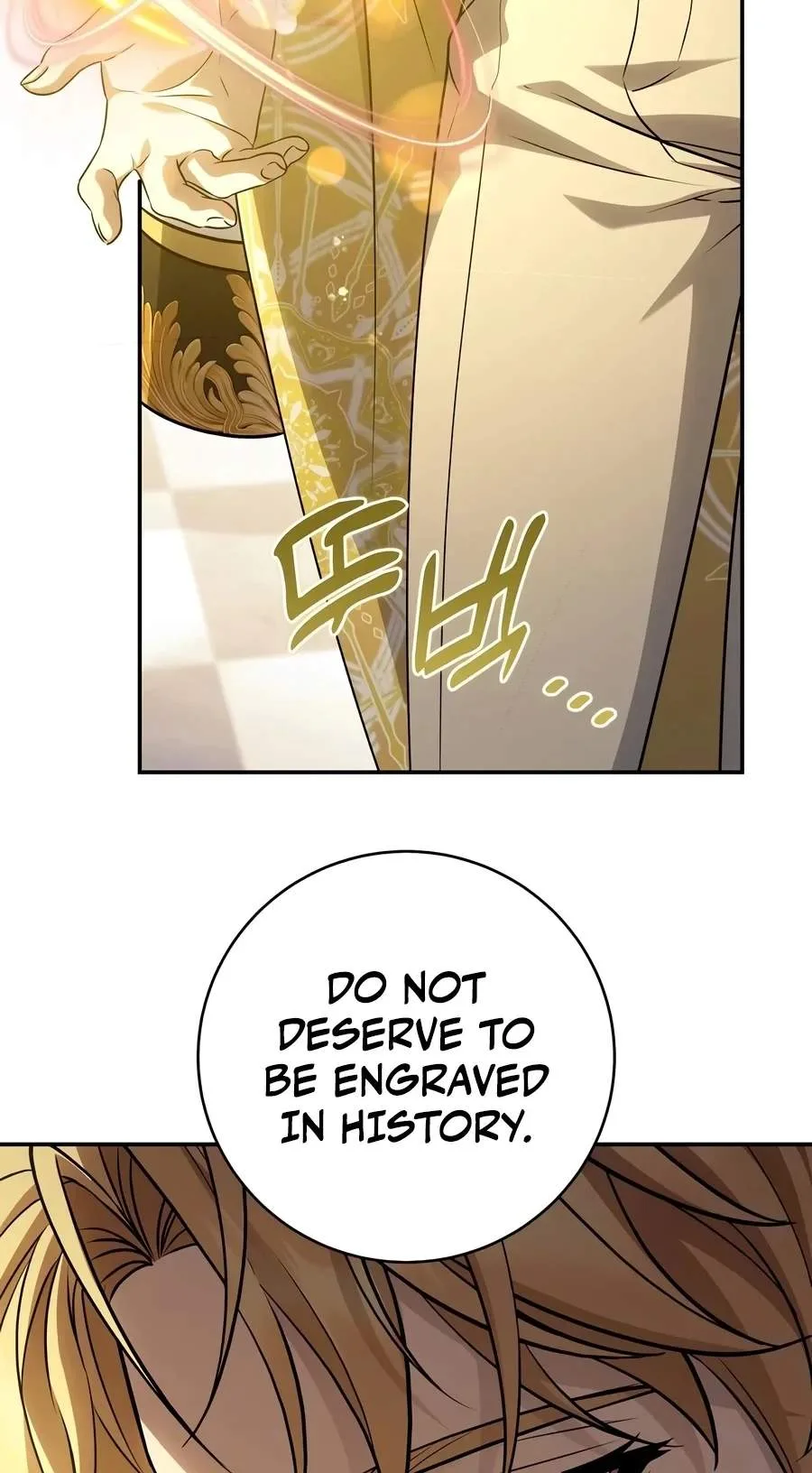 Margrave’s Bastard Son was The Emperor Chapter 127 page 61