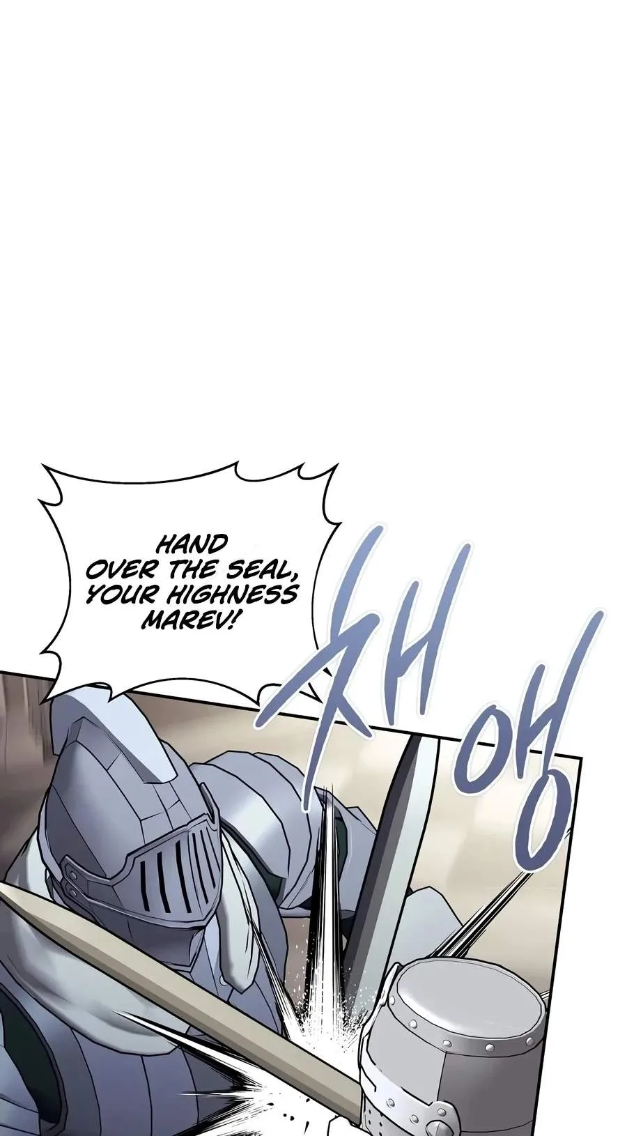 Margrave’s Bastard Son was The Emperor Chapter 127 page 72