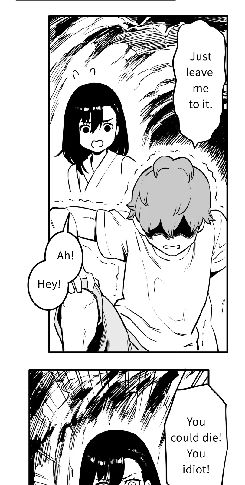 Shina Ultimate Chapter 51 page 13