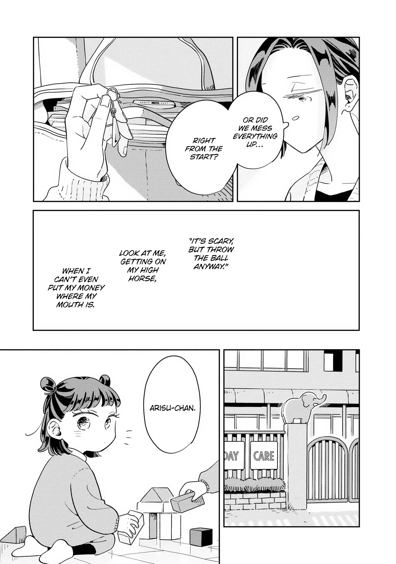 Kemutai Hanashi Chapter 44 page 24