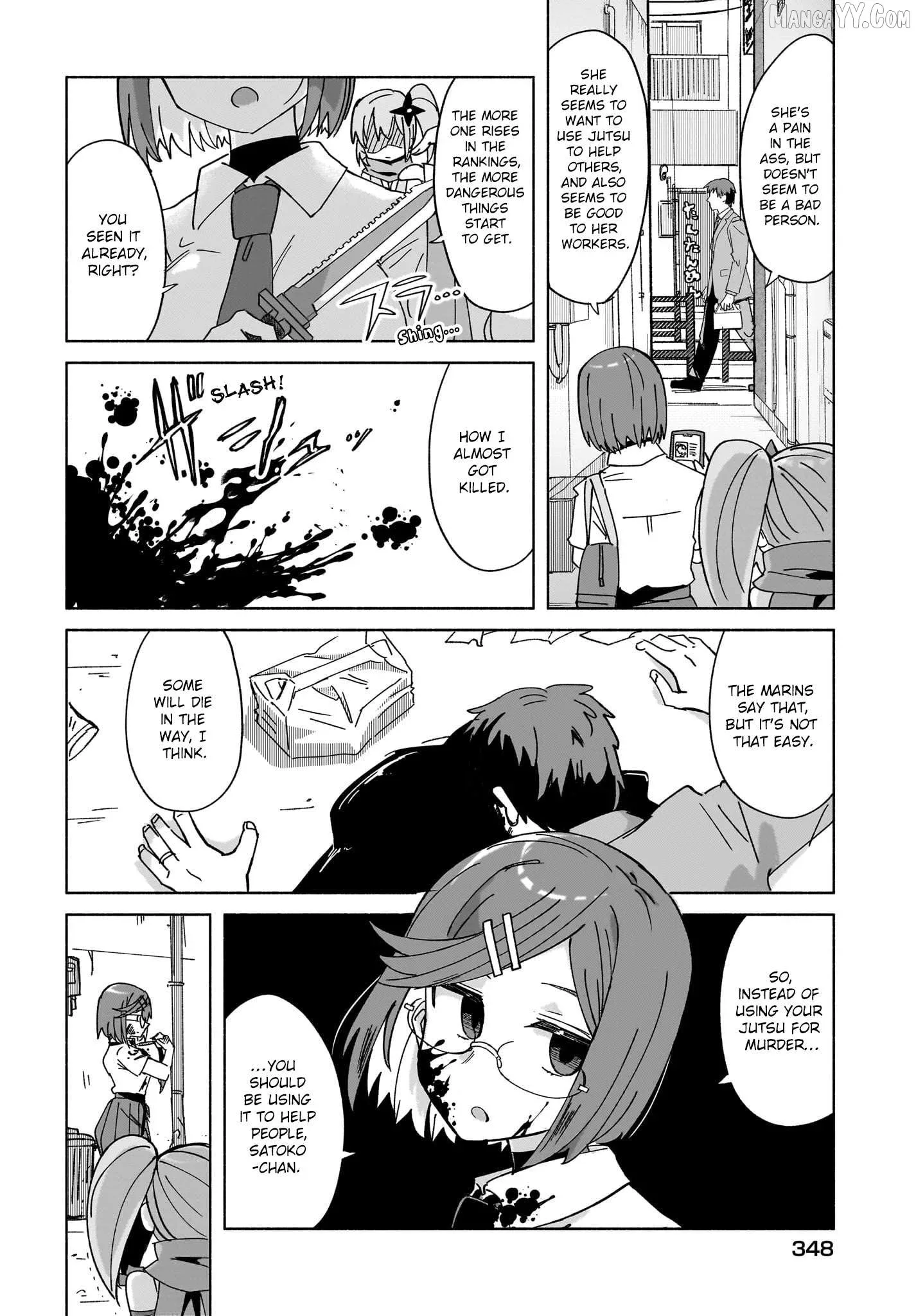 A Ninja and an Assassin Living Together Chapter 49 page 12