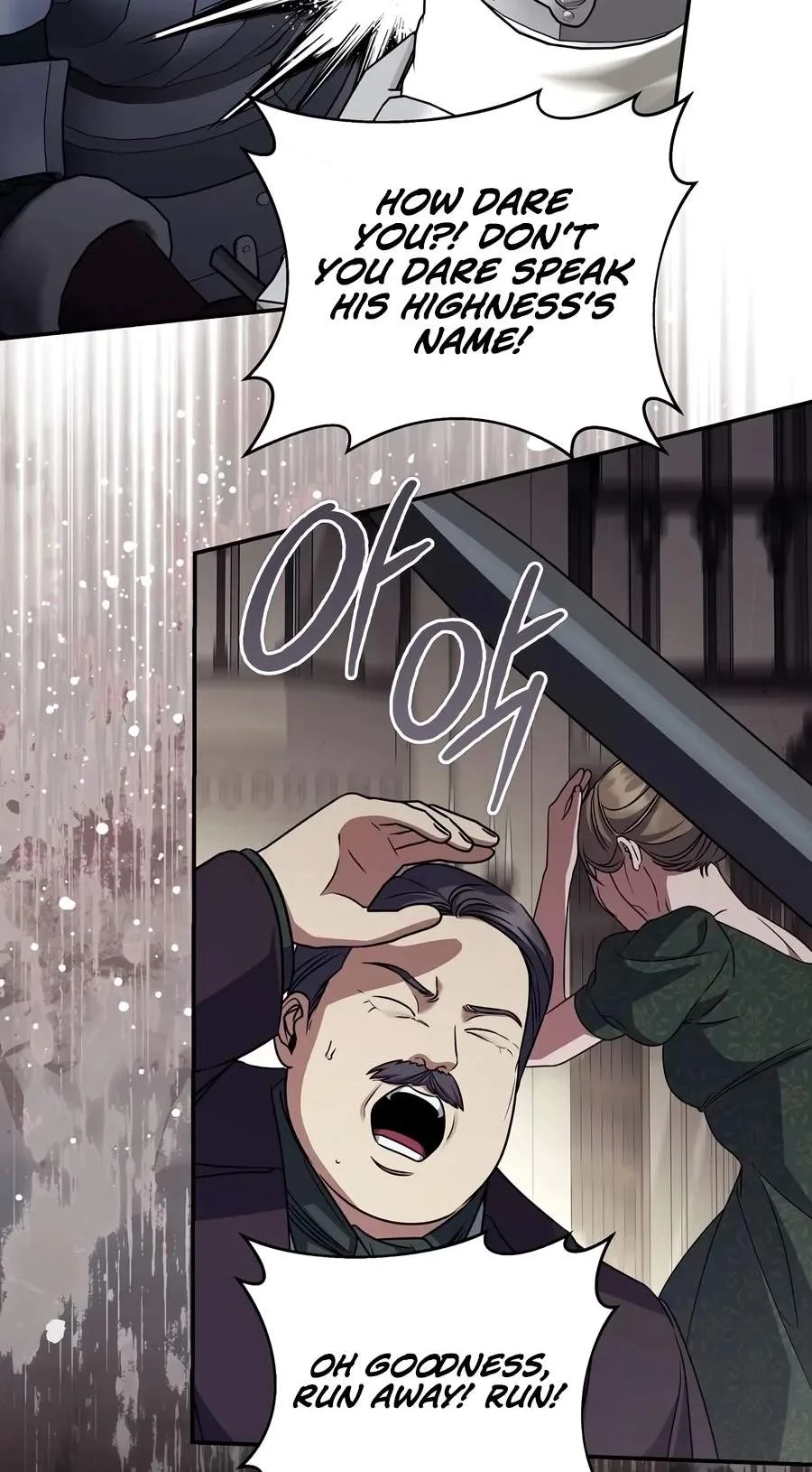 Margrave’s Bastard Son was The Emperor Chapter 127 page 73