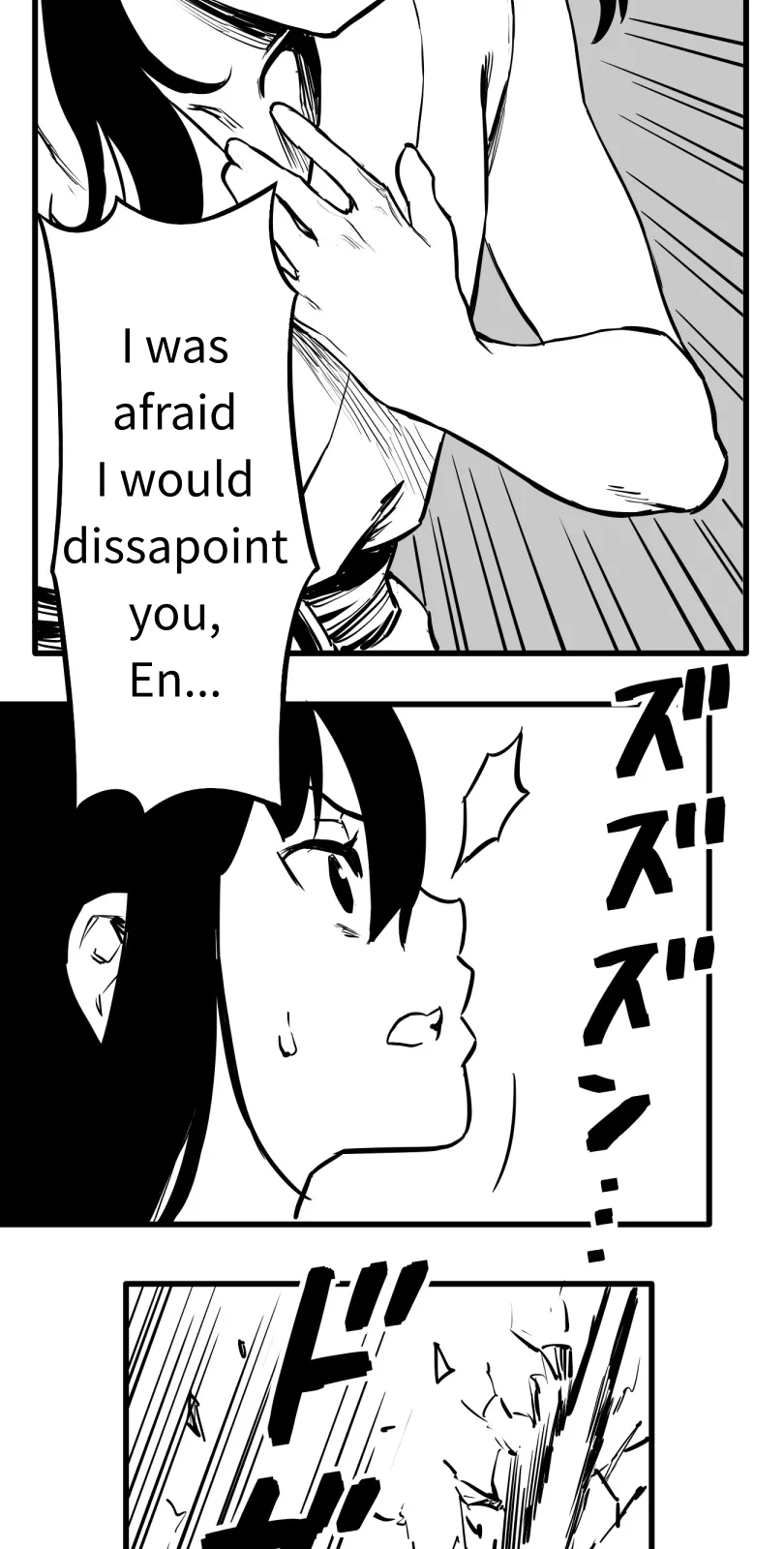 Shina Ultimate Chapter 51 page 24