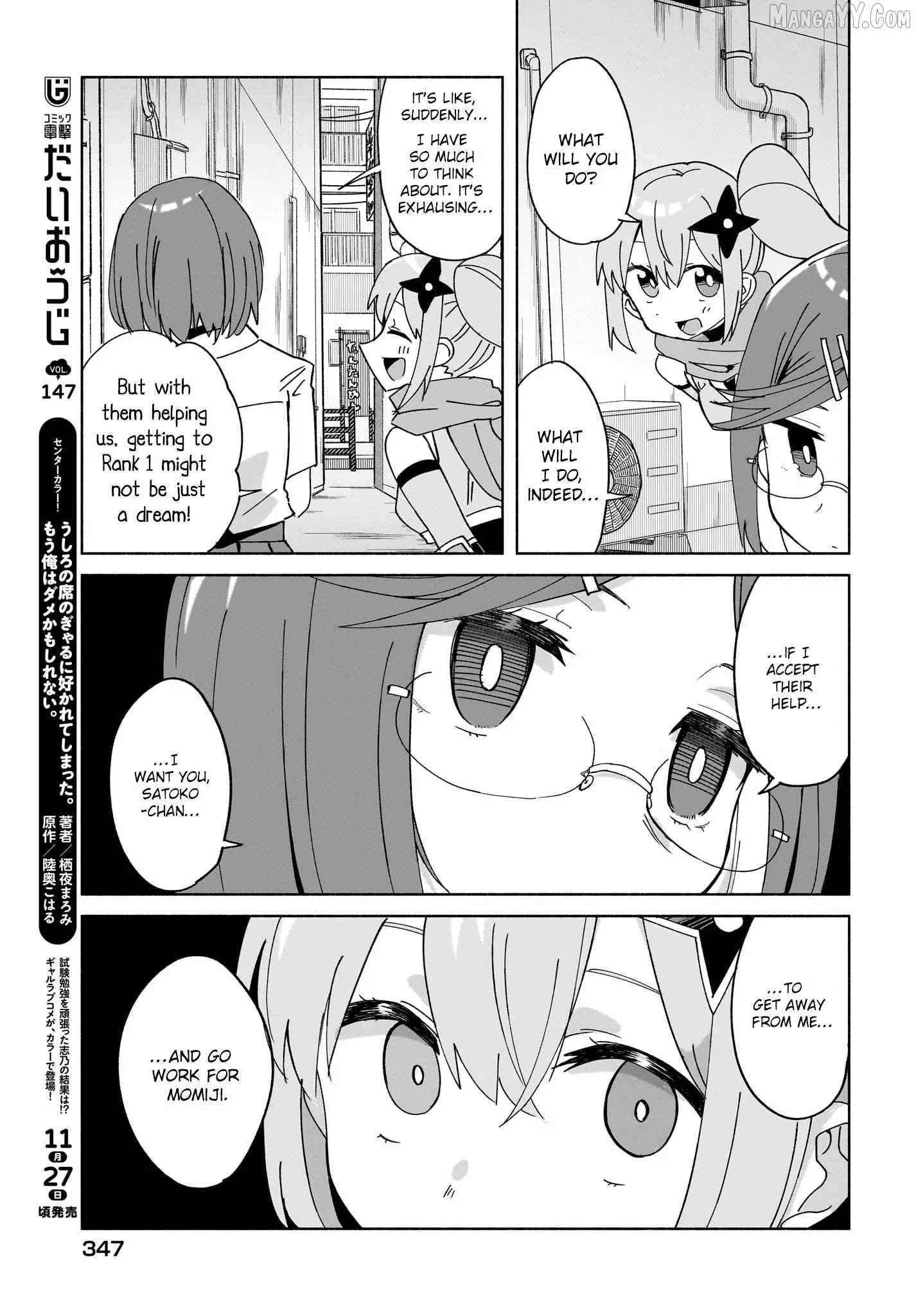 A Ninja and an Assassin Living Together Chapter 49 page 11