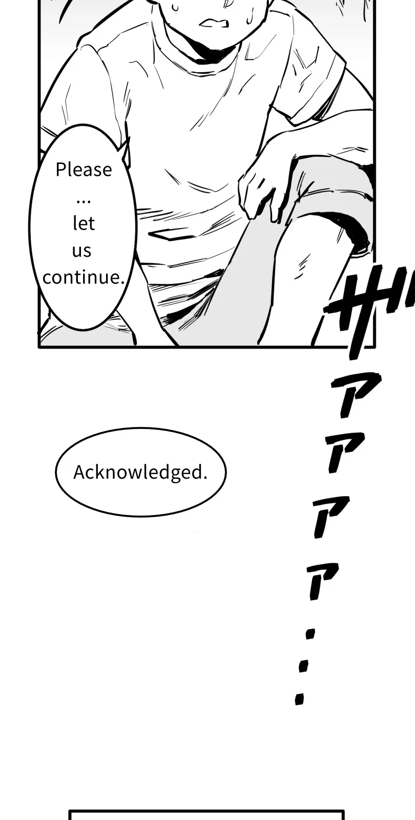 Shina Ultimate Chapter 51 page 30
