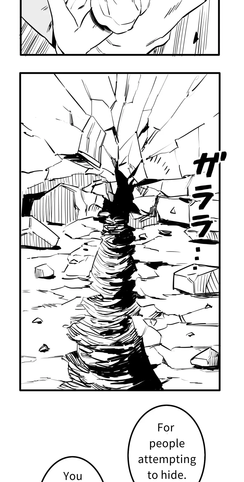 Shina Ultimate Chapter 51 page 27