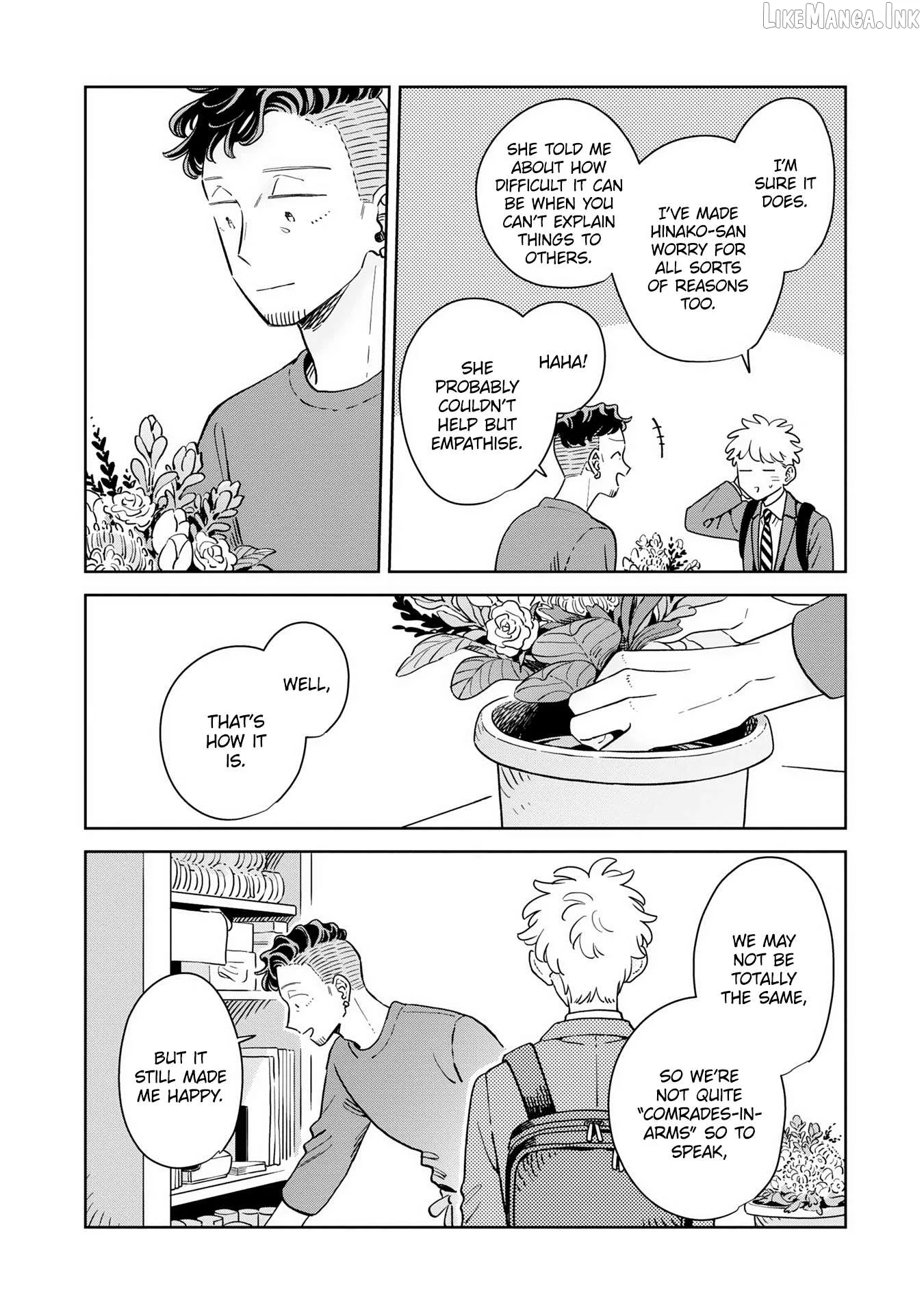 Kemutai Hanashi Chapter 45 page 15