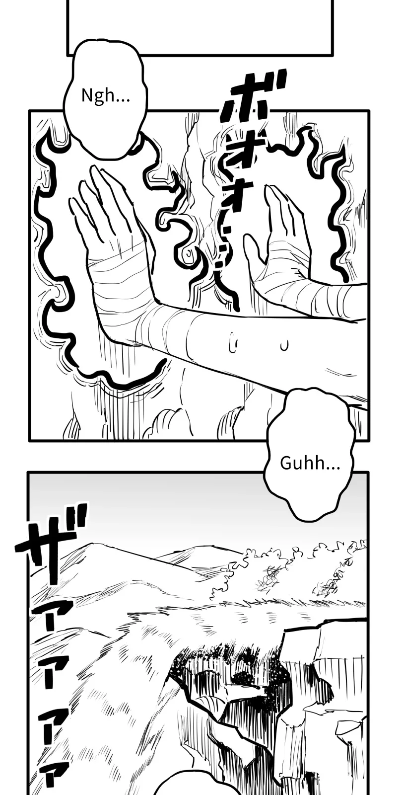 Shina Ultimate Chapter 51 page 31