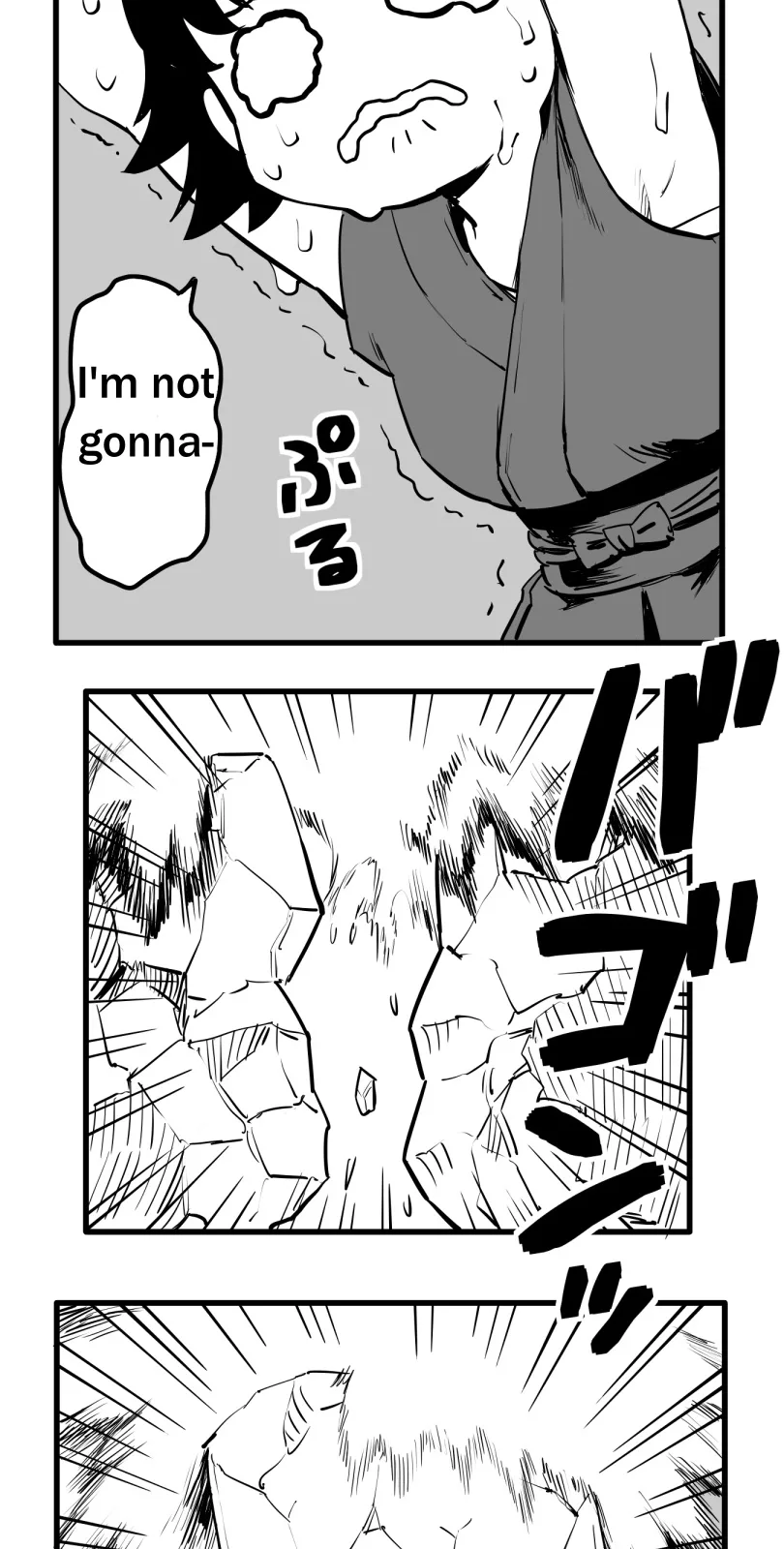 Shina Ultimate Chapter 51 page 35