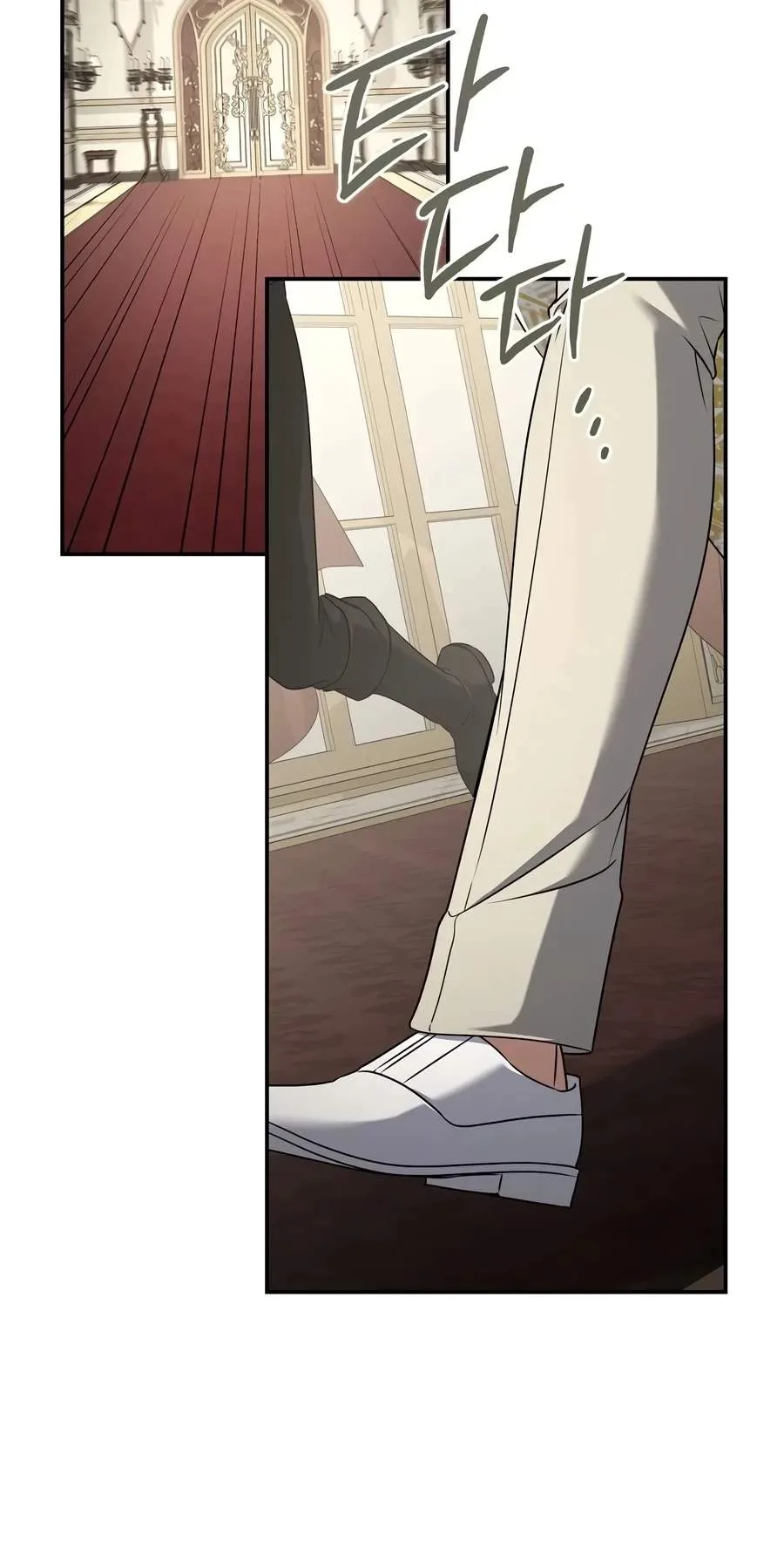 Margrave’s Bastard Son was The Emperor Chapter 127 page 85