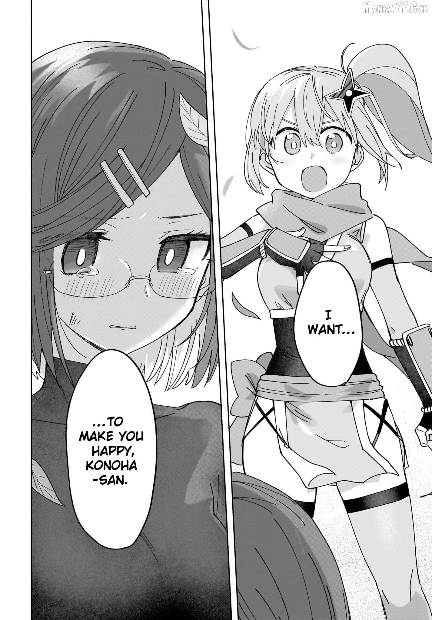 A Ninja and an Assassin Living Together Chapter 49 page 16