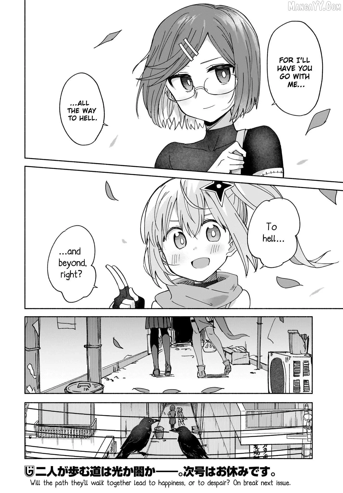 A Ninja and an Assassin Living Together Chapter 49 page 20