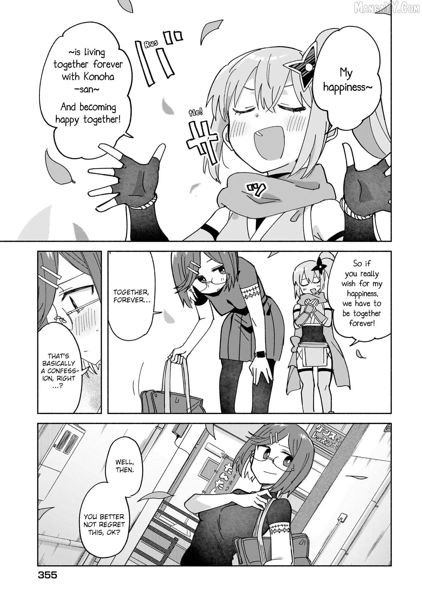 A Ninja and an Assassin Living Together Chapter 49 page 19