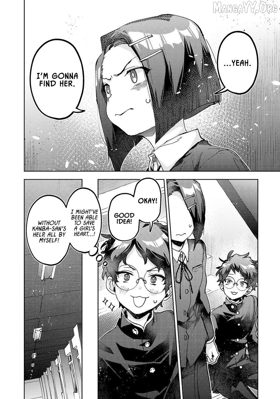 Hikagemono Demo Yarinaoshite Ii Desu ka? Chapter 52 page 10