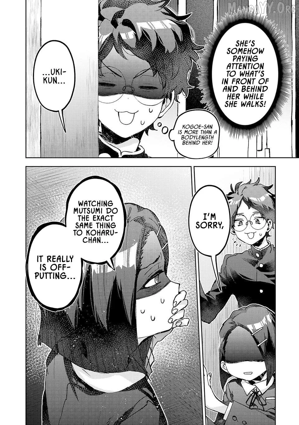 Hikagemono Demo Yarinaoshite Ii Desu ka? Chapter 52 page 12