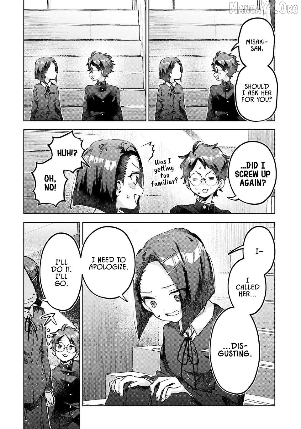 Hikagemono Demo Yarinaoshite Ii Desu ka? Chapter 52 page 9