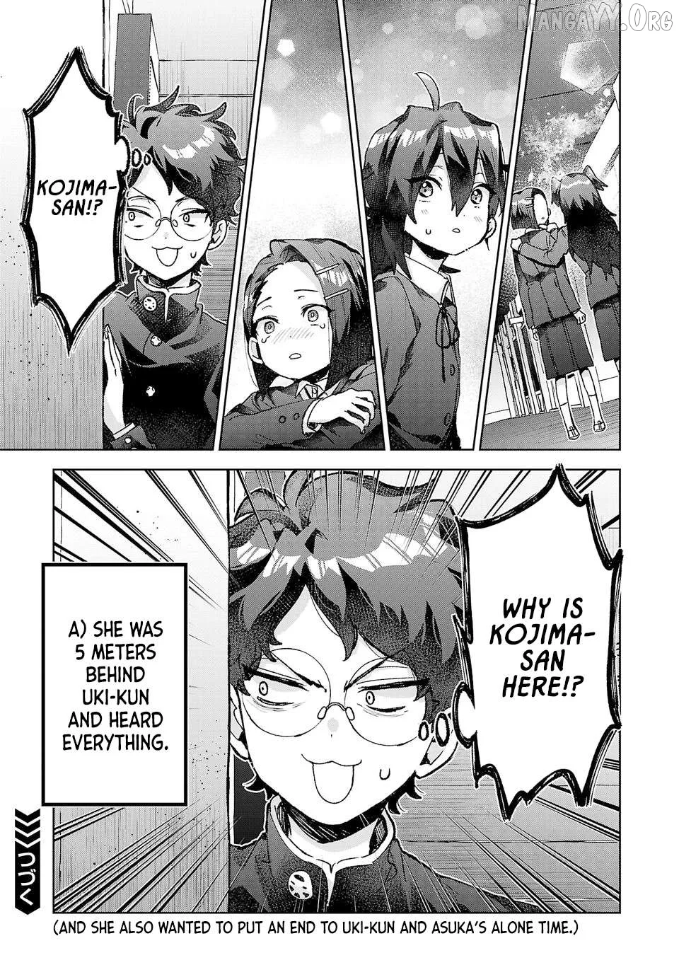 Hikagemono Demo Yarinaoshite Ii Desu ka? Chapter 52 page 17