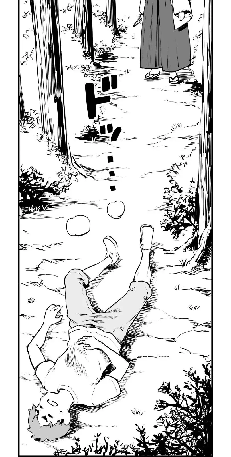 Shina Ultimate Chapter 53 page 22