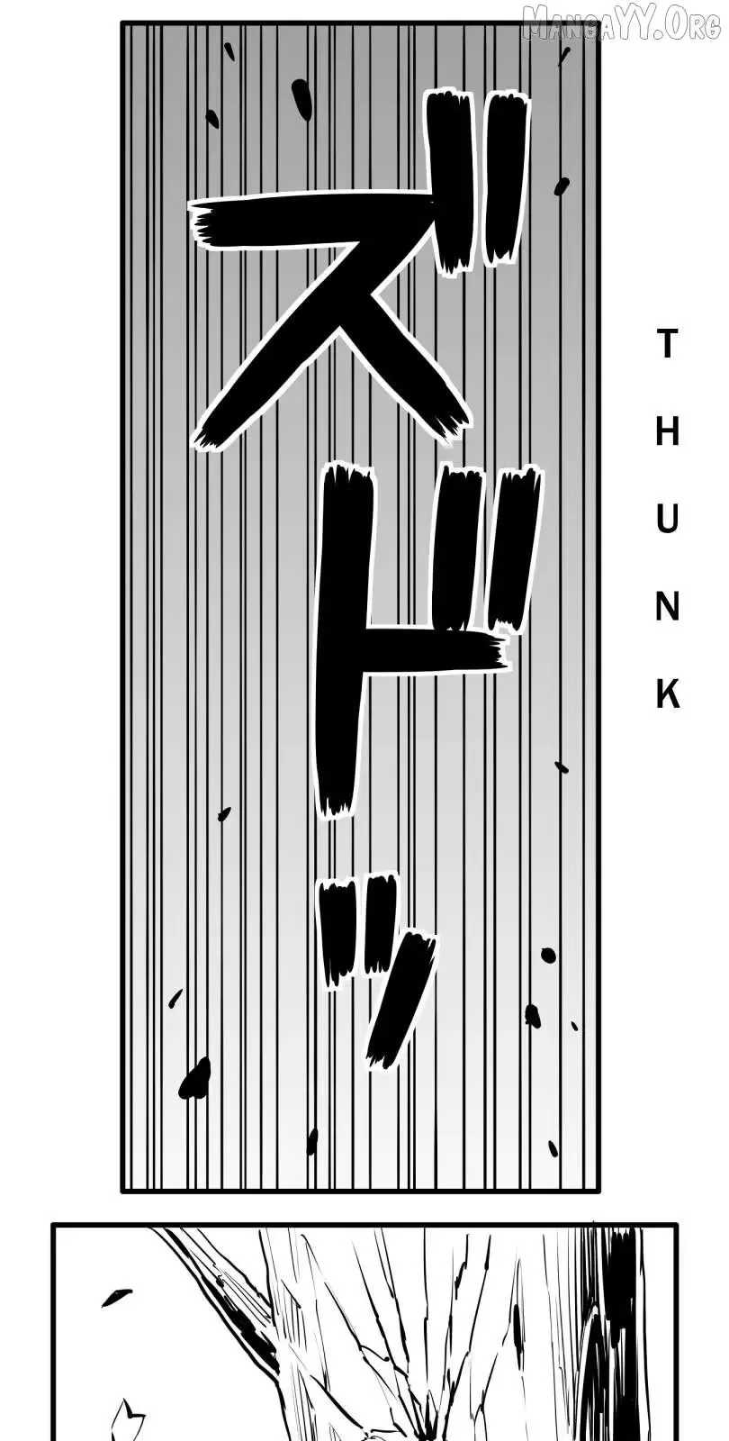 Shina Ultimate Chapter 54 page 1