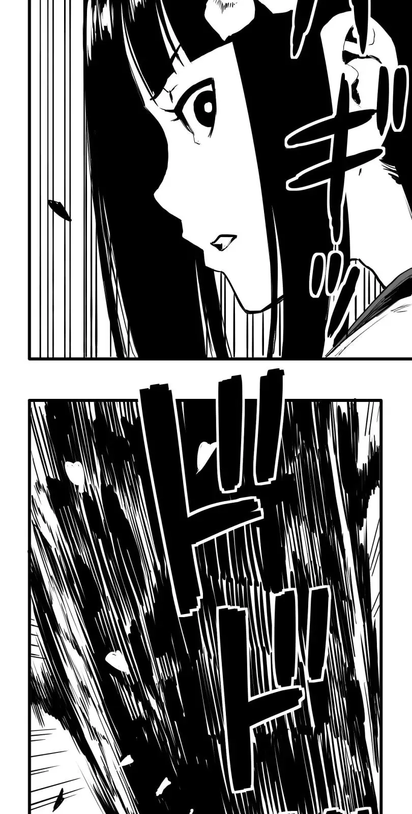 Shina Ultimate Chapter 53 page 33