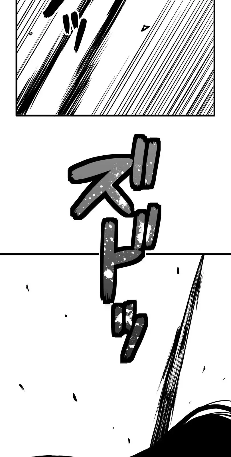 Shina Ultimate Chapter 53 page 36