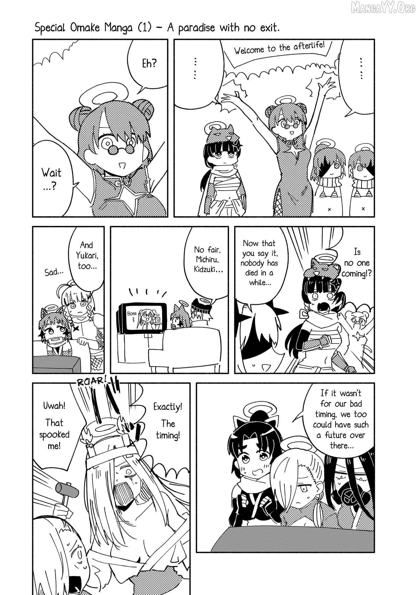 A Ninja and an Assassin Living Together Chapter 49.5 page 5