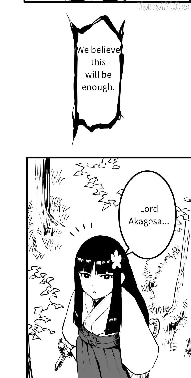 Shina Ultimate Chapter 54 page 8