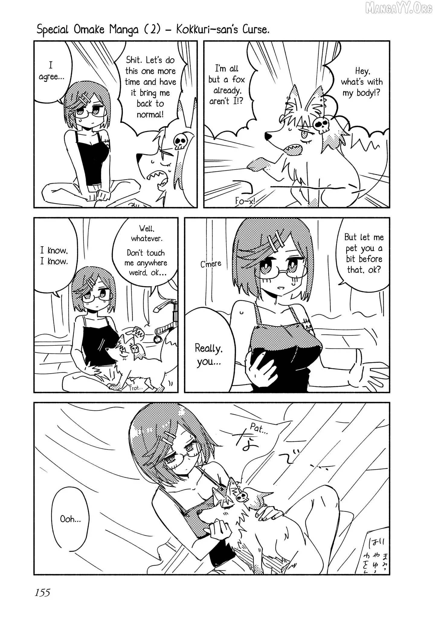 A Ninja and an Assassin Living Together Chapter 49.5 page 11