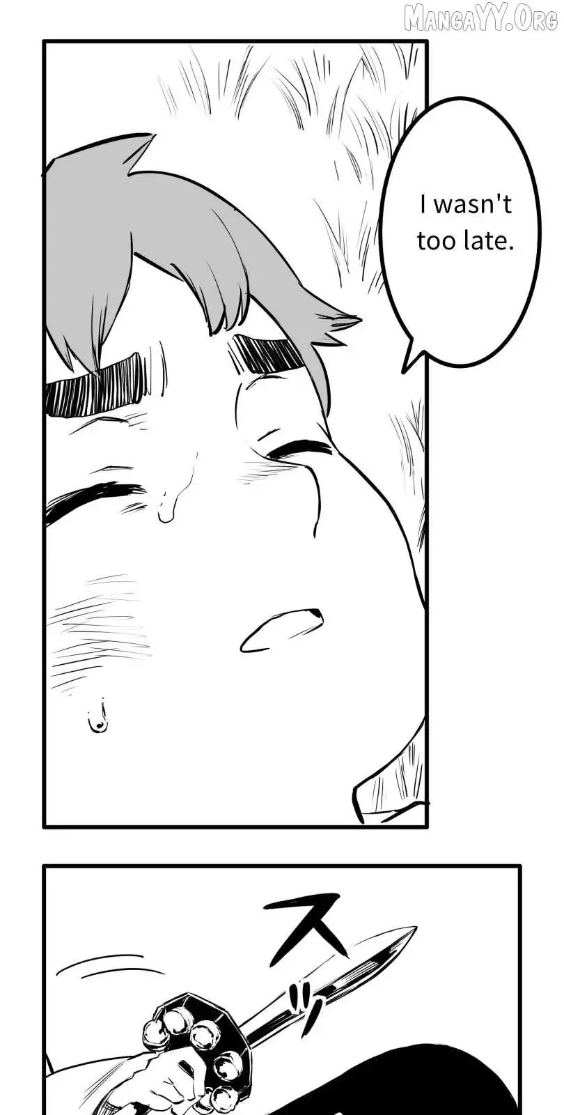 Shina Ultimate Chapter 54 page 4