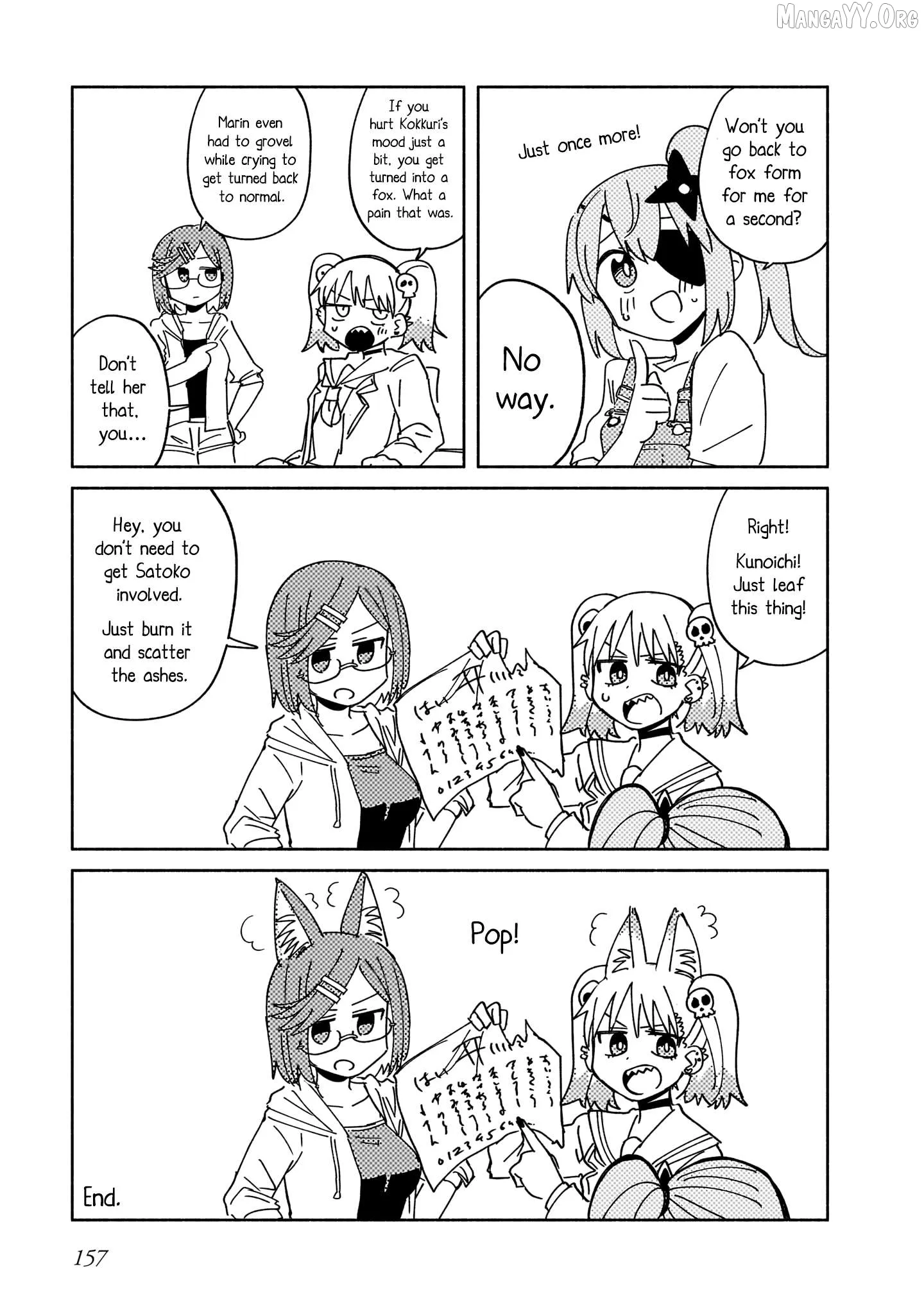 A Ninja and an Assassin Living Together Chapter 49.5 page 13