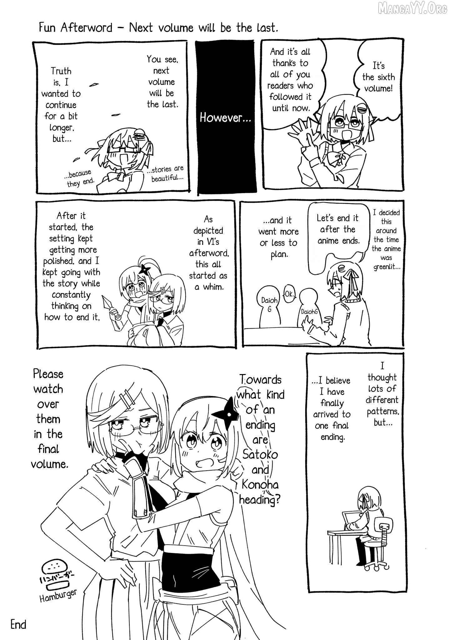 A Ninja and an Assassin Living Together Chapter 49.5 page 17