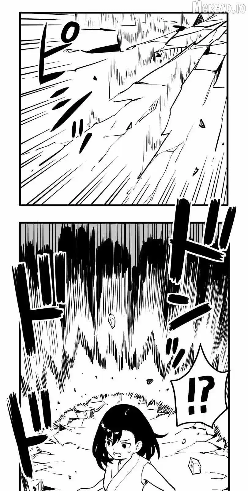 Shina Ultimate Chapter 55 page 1