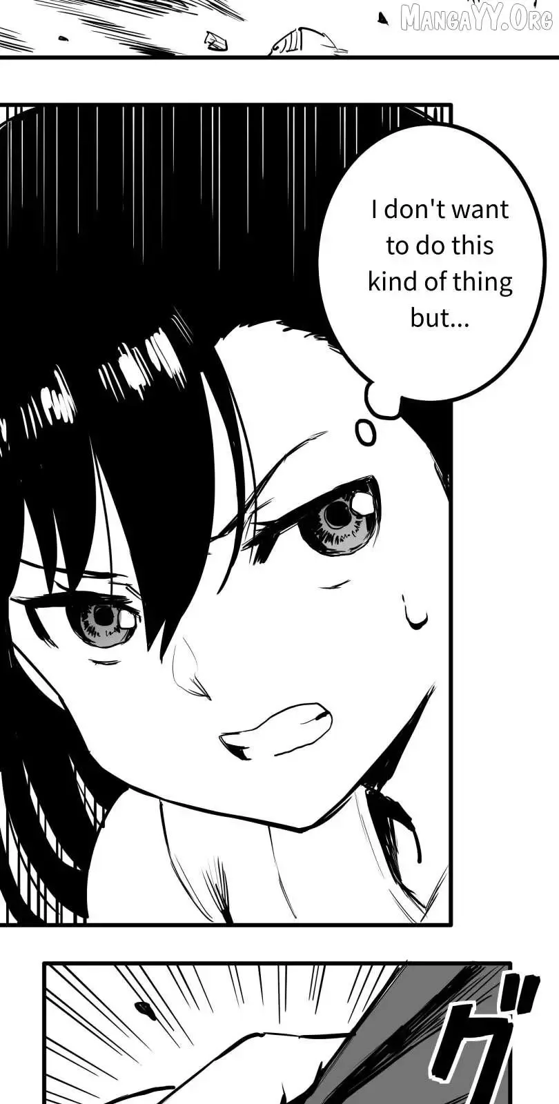 Shina Ultimate Chapter 54 page 25