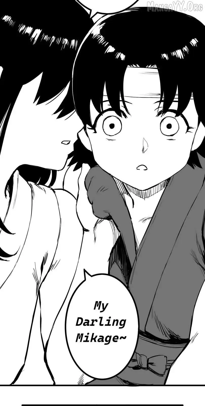 Shina Ultimate Chapter 54 page 27