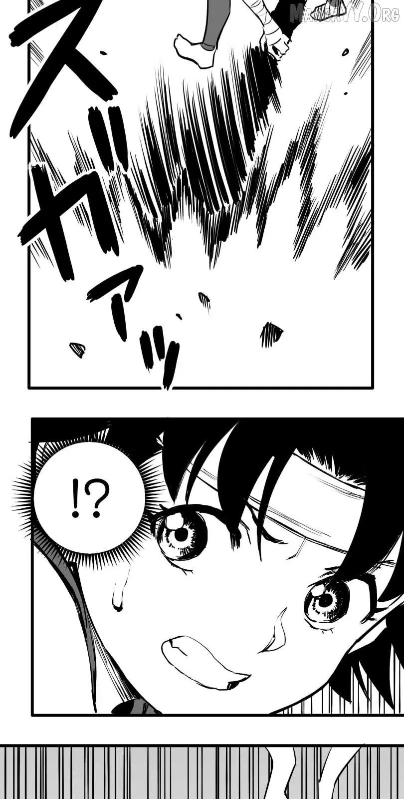 Shina Ultimate Chapter 54 page 23