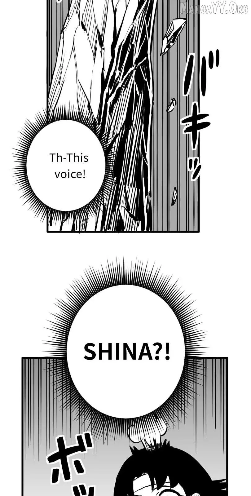 Shina Ultimate Chapter 54 page 29