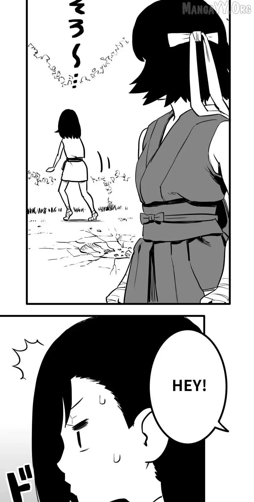 Shina Ultimate Chapter 54 page 34