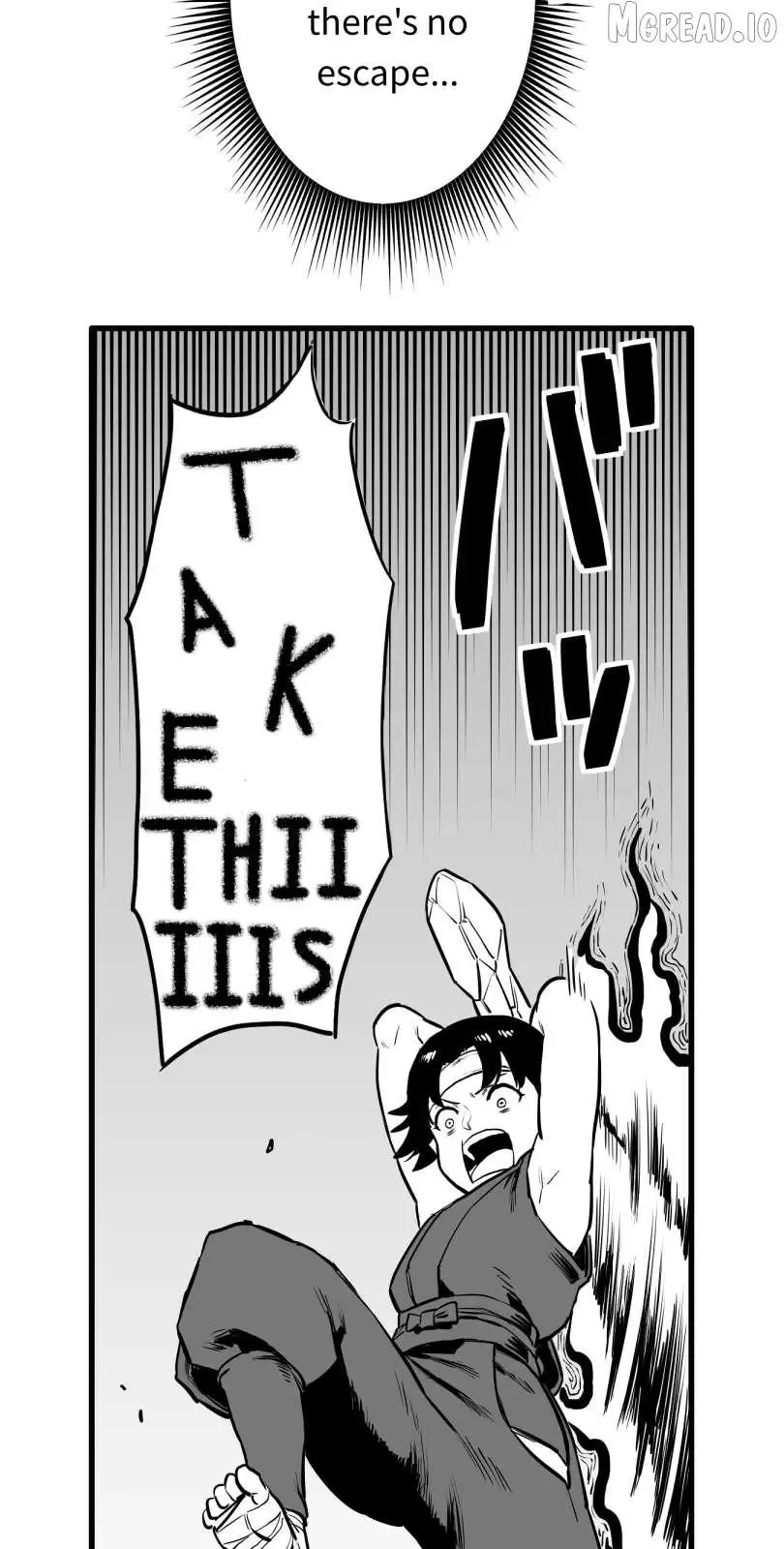 Shina Ultimate Chapter 55 page 5