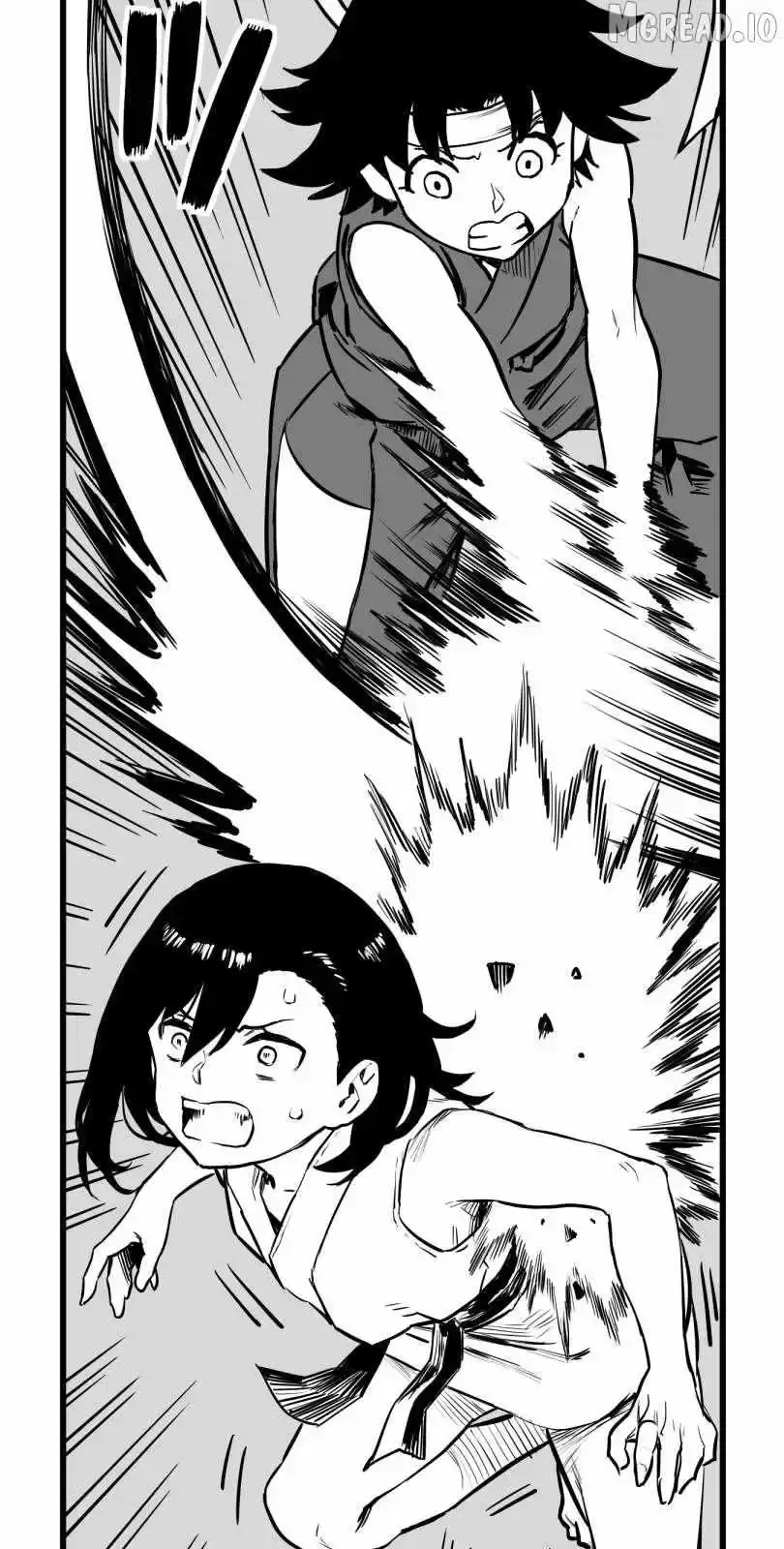 Shina Ultimate Chapter 55 page 7