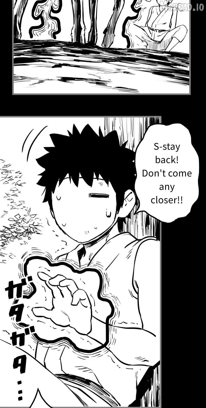 Shina Ultimate Chapter 55 page 12